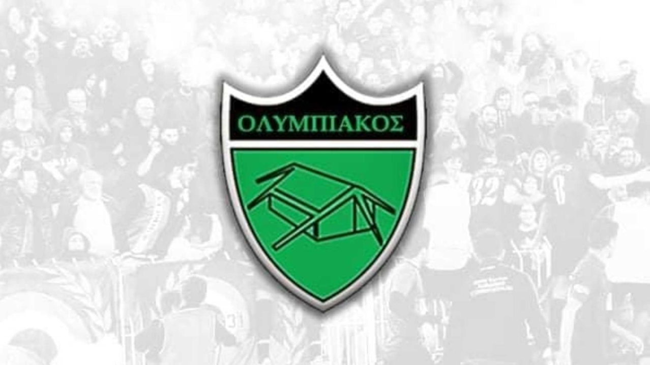 anakoinwsi diapseusis metagrafis nikou karanika olympiakos