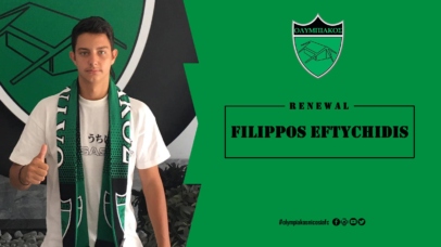 filippos eftychidis website