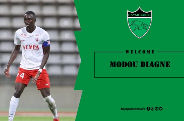 diagne website