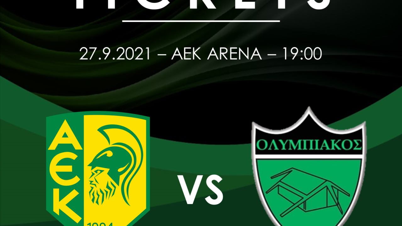 tickets aek olympiakos