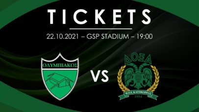 tickets olympiakos doxa