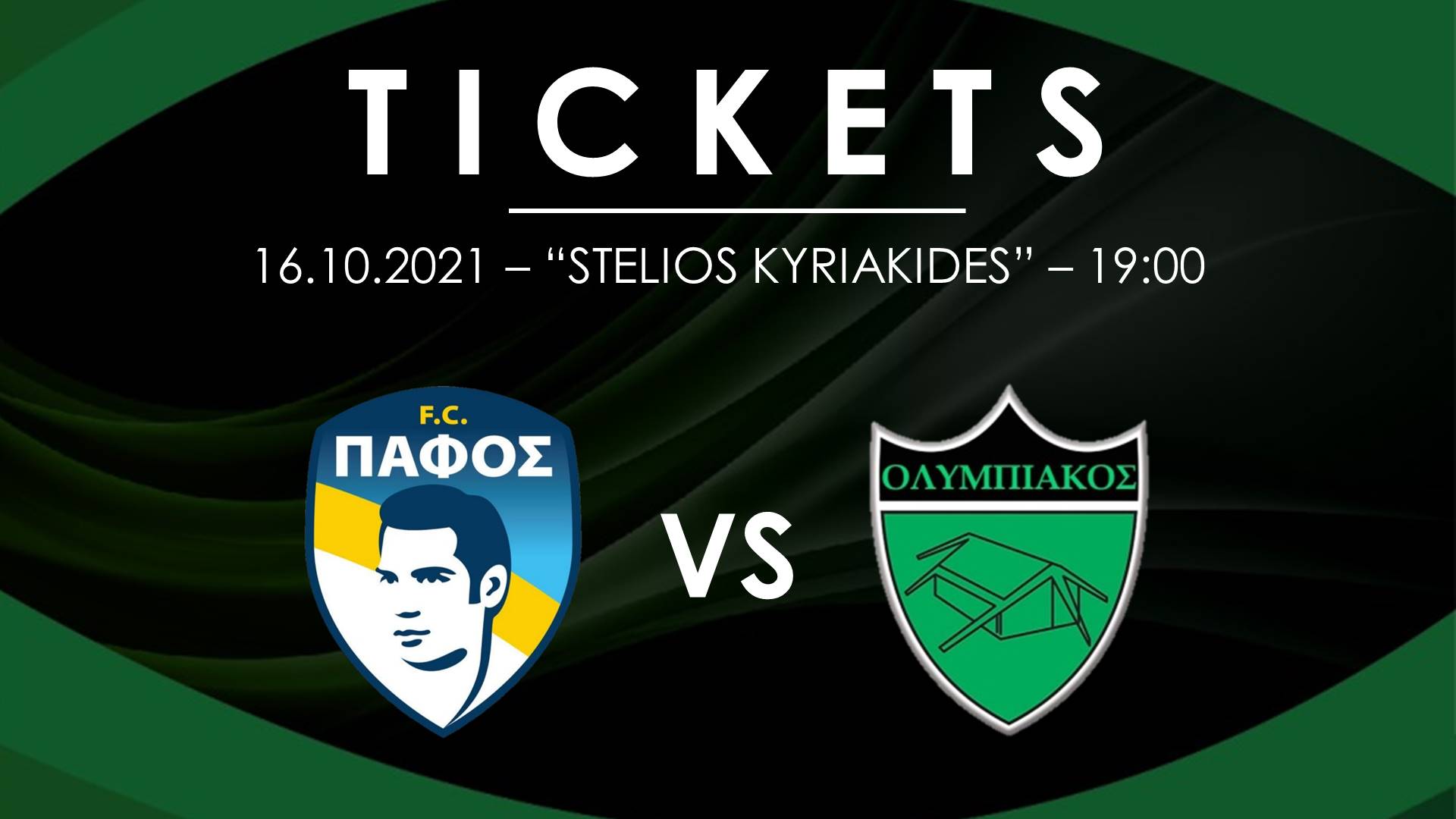 tickets pafos fc