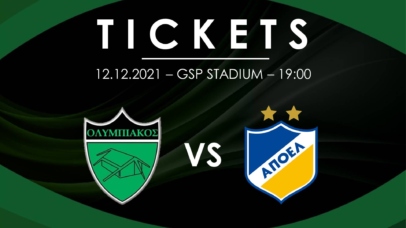 tickets apoel website