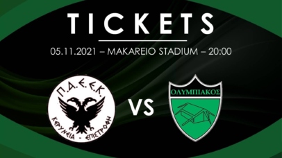 tickets paeek olympiakos