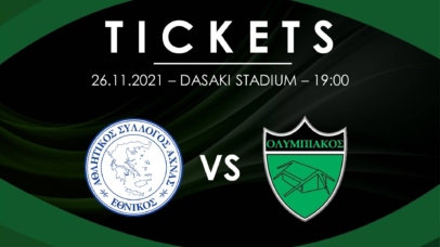 tickets website