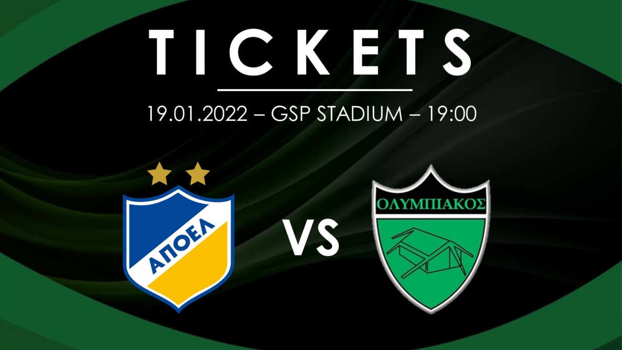 apoel olympiakos tickets website