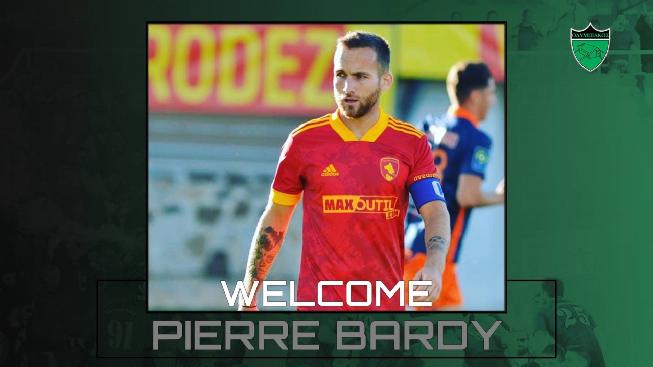 welcome bardy website