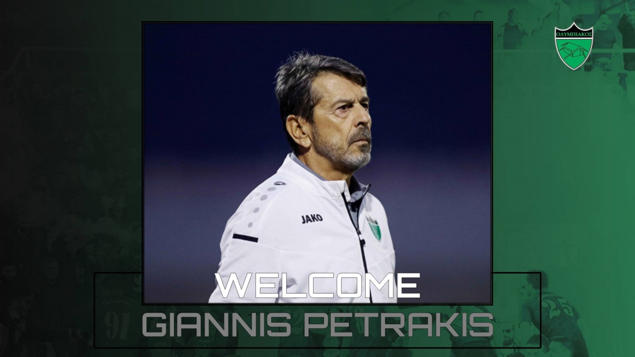 welcome petrakis website