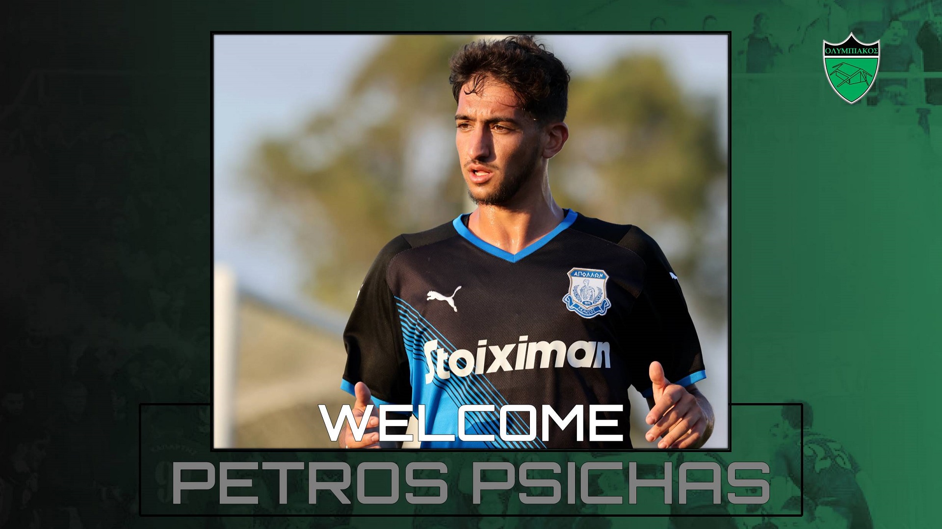 welcome petros psichas website