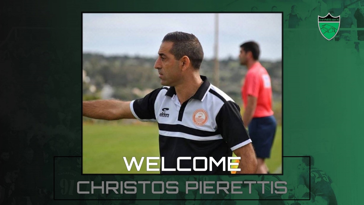 welcome pierettis website