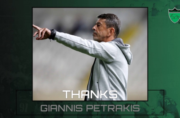 thanks giannis petrakis website