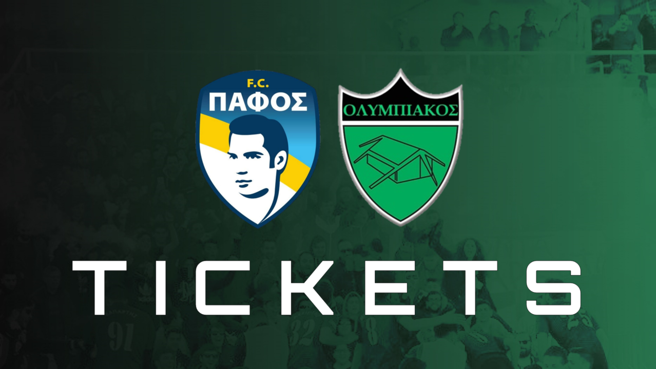 tickets pafos olympiakos